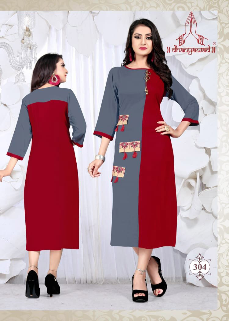 Jill Mill Wholesale Casual Kurtis Catalog Jill Mill Wholesale Casual Kurtis Catalog
